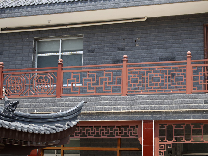 庭院公园金属护栏
